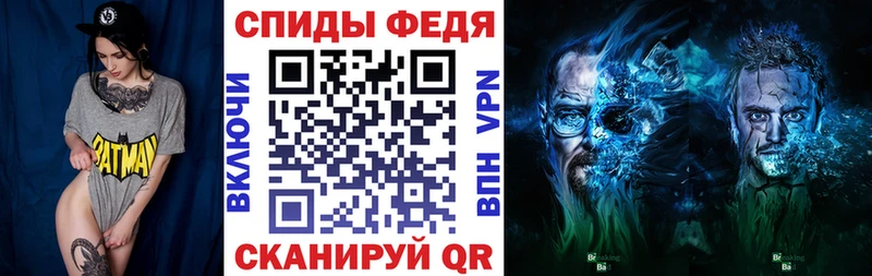 АМФ 97%  Железногорск-Илимский 