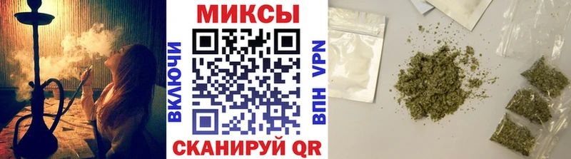 Бутират BDO 33%  darknet официальный сайт  Железногорск-Илимский  дарнет шоп 