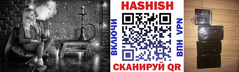 ссылка на мегу ССЫЛКА Железногорск-Илимский ГАШИШ AMNESIA HAZE