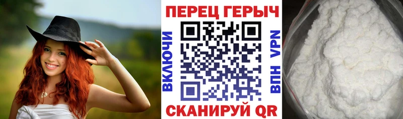 где можно купить   Железногорск-Илимский  Героин хмурый 