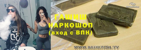 дживик Вязьма