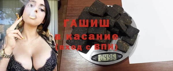 дживик Вязьма
