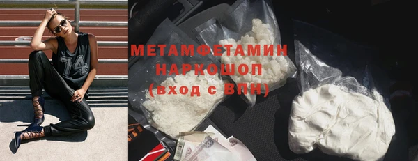 дживик Горно-Алтайск