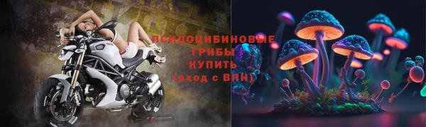 дистиллят марихуана Володарск