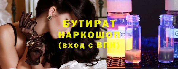 кокаин Артём