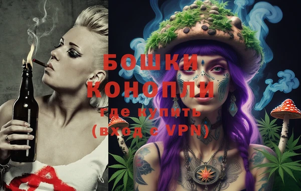 таблы Вязники