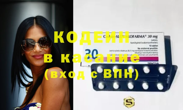 каннабис Гусь-Хрустальный