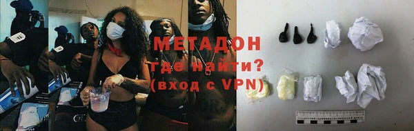 таблы Вязники