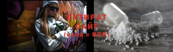 таблы Вязники