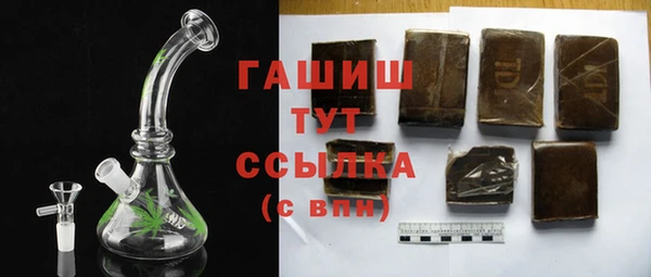 дживик Вязьма