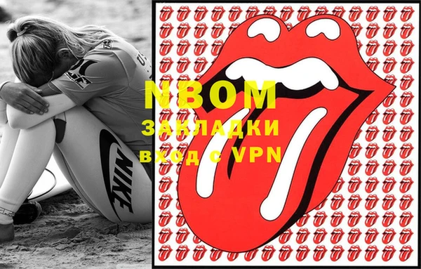 меф VHQ Горняк