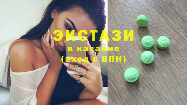 таблы Вязники