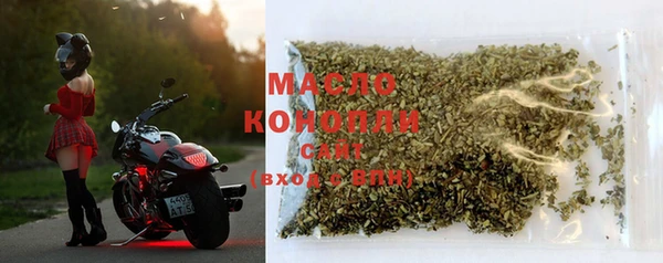 МДМА Вяземский