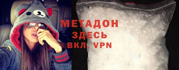 винт Гусев