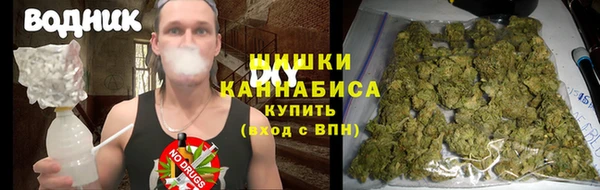 МДМА Вяземский