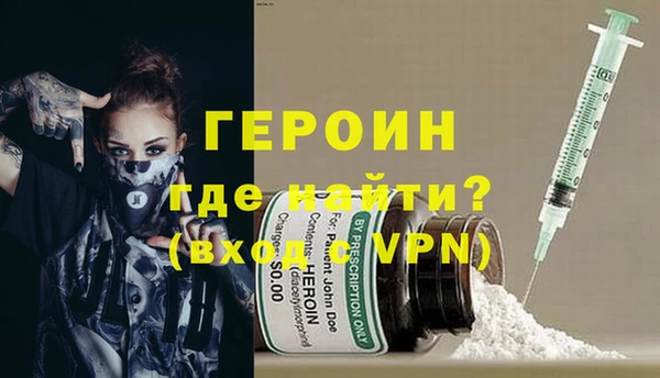 дживик Вязьма