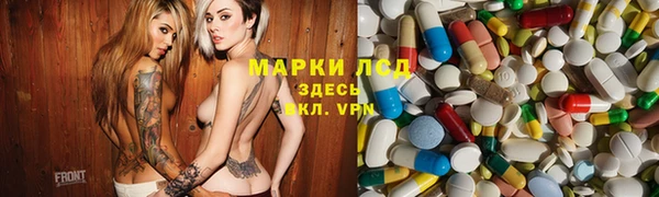 jwh Верхний Тагил