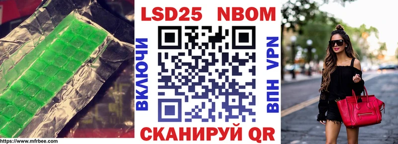 Лсд 25 экстази ecstasy Железногорск-Илимский
