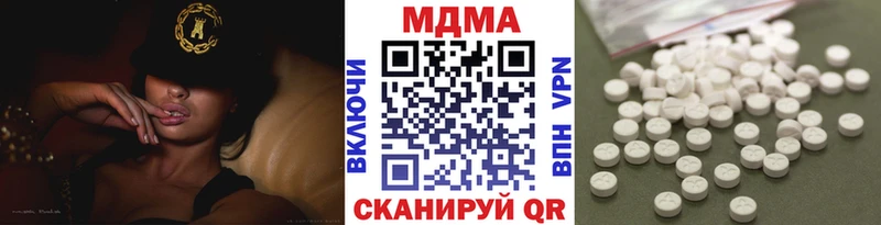 MDMA VHQ  что такое наркотик  Железногорск-Илимский 