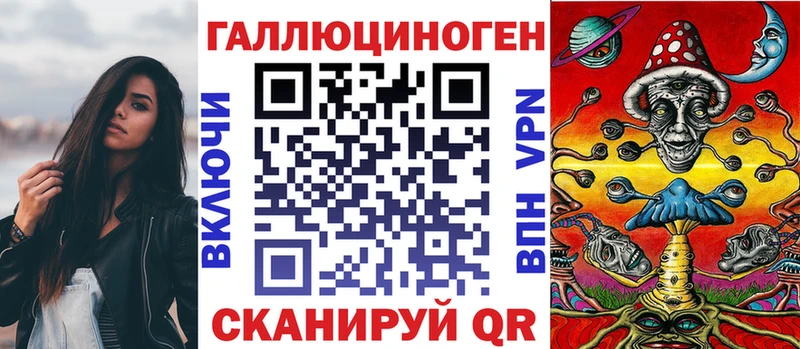 Псилоцибиновые грибы Psilocybe  купить наркоту  Железногорск-Илимский 
